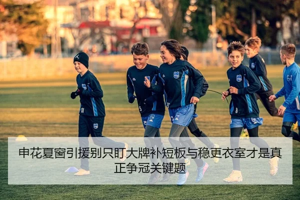 img_1781110872578_150_0_890.jpg（douqiu）
