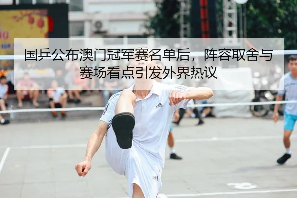 img_1783146896285_25_0_151.jpg（douqiu）